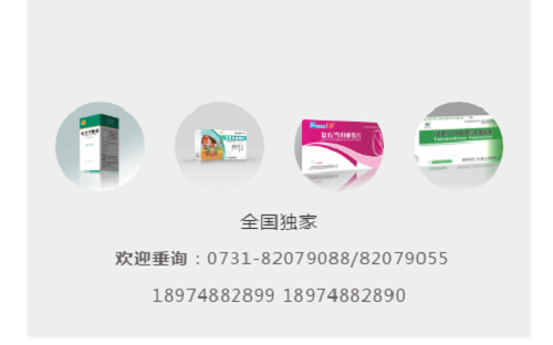 趣投网(中国)官网平台入口